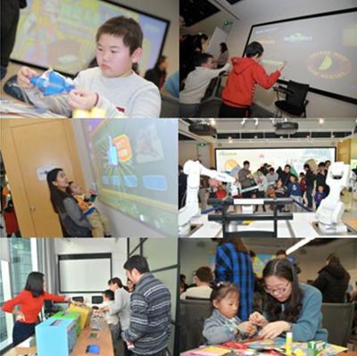 以爱赋能 爱普生全面助力中*庭教育科技开发