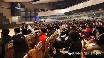 科技·创·享·教育 第五届欧美思123教育科技发展年会聚焦教育科技开发新篇章