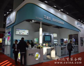 用科技发展教育，艾迪生闪耀第73届中国教育装备展示会